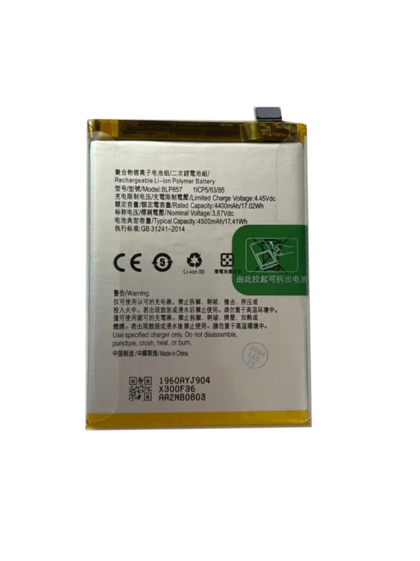 eng pm Battery for OPPO Realme GT NEO Q3 pro BLP857 156688 1 - OPPO Realme Q3 Pro / Realmi X7 Max / Realme GT Neo Batteri - Original Kapacitet